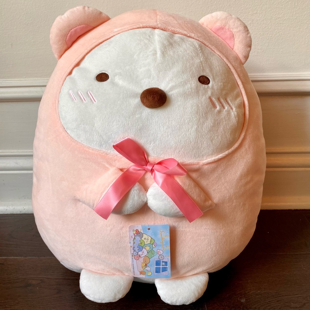 NWT San-X Sumikkogurashi Shirokuma Pajama Party Plush